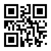 QR-Code zur Seite https://www.isbn.de/9783895763328