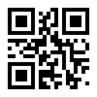 QR-Code zur Seite https://www.isbn.de/9783895763762