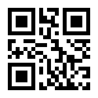 QR-Code zur Seite https://www.isbn.de/9783895763922