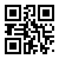 QR-Code zur Seite https://www.isbn.de/9783895763960