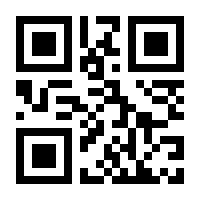 QR-Code zur Seite https://www.isbn.de/9783895763977