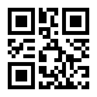 QR-Code zur Seite https://www.isbn.de/9783895764103