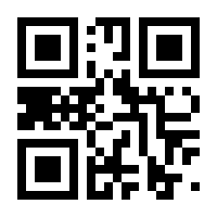 QR-Code zur Seite https://www.isbn.de/9783895764455