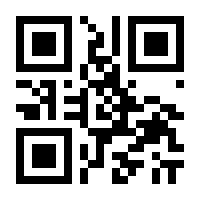 QR-Code zur Seite https://www.isbn.de/9783895764691