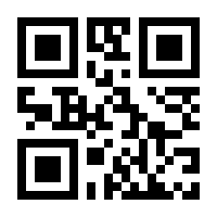 QR-Code zur Seite https://www.isbn.de/9783895764868