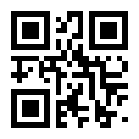 QR-Code zur Seite https://www.isbn.de/9783895764967