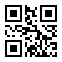 QR-Code zur Seite https://www.isbn.de/9783895765315