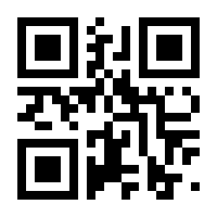 QR-Code zur Seite https://www.isbn.de/9783895765360