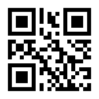 QR-Code zur Seite https://www.isbn.de/9783895765490