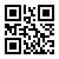 QR-Code zur Seite https://www.isbn.de/9783895765513