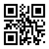 QR-Code zur Seite https://www.isbn.de/9783895765612