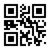 QR-Code zur Seite https://www.isbn.de/9783895765698