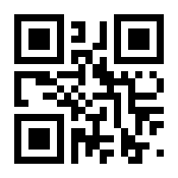 QR-Code zur Seite https://www.isbn.de/9783895765766