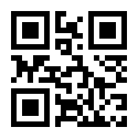 QR-Code zur Seite https://www.isbn.de/9783895765803