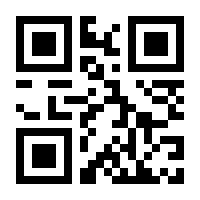 QR-Code zur Seite https://www.isbn.de/9783895765841