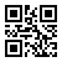 QR-Code zur Seite https://www.isbn.de/9783895766053