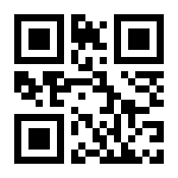 QR-Code zur Seite https://www.isbn.de/9783895766084