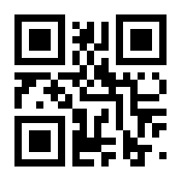 QR-Code zur Seite https://www.isbn.de/9783895766343