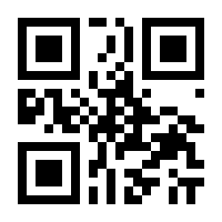 QR-Code zur Seite https://www.isbn.de/9783895766442
