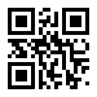 QR-Code zur Seite https://www.isbn.de/9783895766701