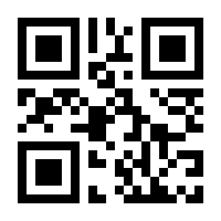 QR-Code zur Seite https://www.isbn.de/9783895766879