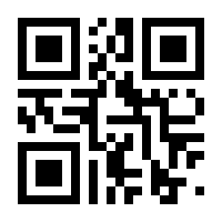QR-Code zur Seite https://www.isbn.de/9783895772870