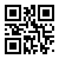 QR-Code zur Seite https://www.isbn.de/9783895773303