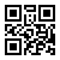 QR-Code zur Seite https://www.isbn.de/9783895780004