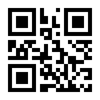 QR-Code zur Seite https://www.isbn.de/9783895780103