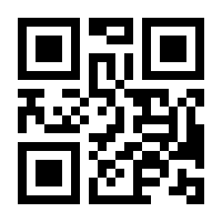 QR-Code zur Seite https://www.isbn.de/9783895780202