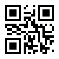 QR-Code zur Seite https://www.isbn.de/9783895780226
