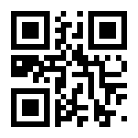 QR-Code zur Seite https://www.isbn.de/9783895780240