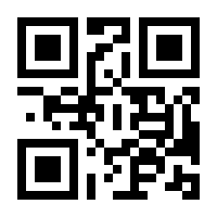 QR-Code zur Seite https://www.isbn.de/9783895780318