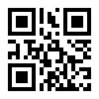 QR-Code zur Seite https://www.isbn.de/9783895780370