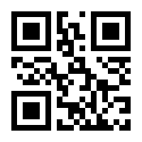 QR-Code zur Seite https://www.isbn.de/9783895780707