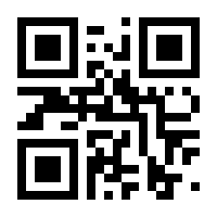 QR-Code zur Seite https://www.isbn.de/9783895780714
