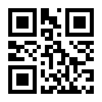 QR-Code zur Seite https://www.isbn.de/9783895780813