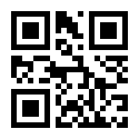 QR-Code zur Seite https://www.isbn.de/9783895781131
