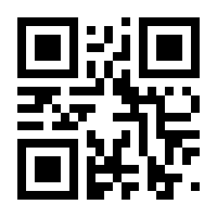 QR-Code zur Seite https://www.isbn.de/9783895781247