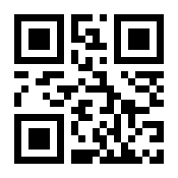 QR-Code zur Seite https://www.isbn.de/9783895781988