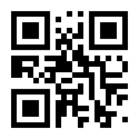 QR-Code zur Seite https://www.isbn.de/9783895782152