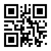 QR-Code zur Seite https://www.isbn.de/9783895782558