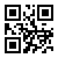 QR-Code zur Seite https://www.isbn.de/9783895782947