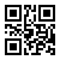 QR-Code zur Seite https://www.isbn.de/9783895782978
