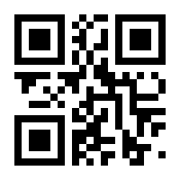 QR-Code zur Seite https://www.isbn.de/9783895783043