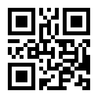 QR-Code zur Seite https://www.isbn.de/9783895783302