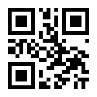 QR-Code zur Seite https://www.isbn.de/9783895783708