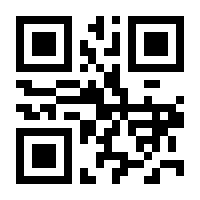 QR-Code zur Seite https://www.isbn.de/9783895783821