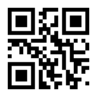 QR-Code zur Seite https://www.isbn.de/9783895783852