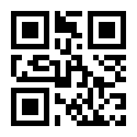 QR-Code zur Seite https://www.isbn.de/9783895784002